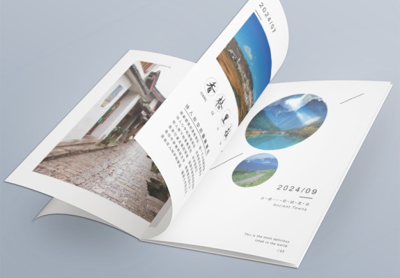 藍白色主調現代簡潔風格旅游宣傳畫冊設計案例
